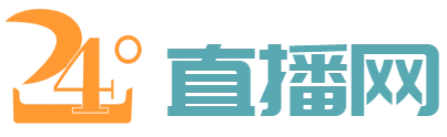 176体育赛事免费直播